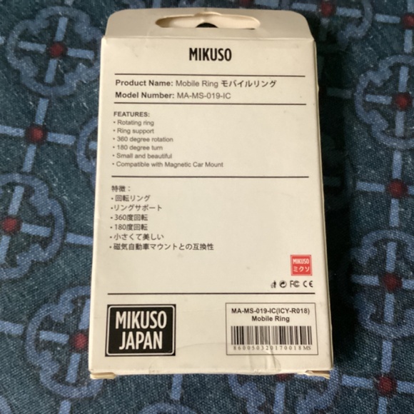 Mikuso Mobile Ring New in box - Picture 5 of 6